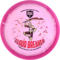 Q-Line Horizon Premier Gannon Buhr Cloudbreaker