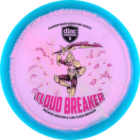 Q-Line Horizon Premier Gannon Buhr Cloudbreaker