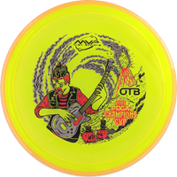 Prism Proton Soft 2025 Champion Cup Pyro