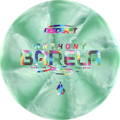 CT Swirl Anthony Barela Focus