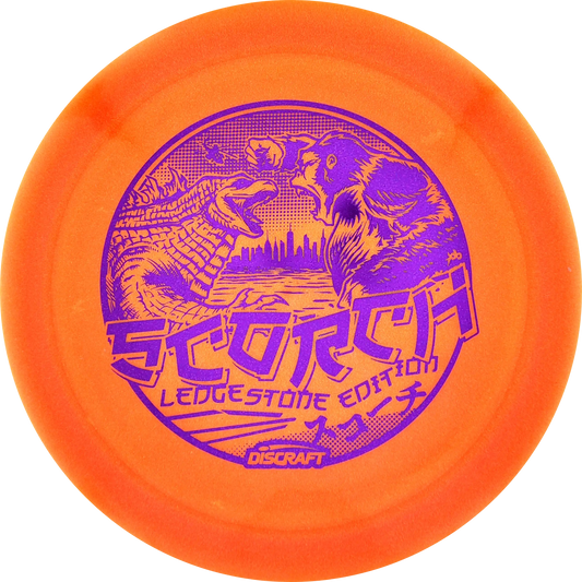 ESP Colorshift 2024 Ledgestone Scorch