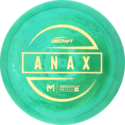 ESP Paul McBeth Anax