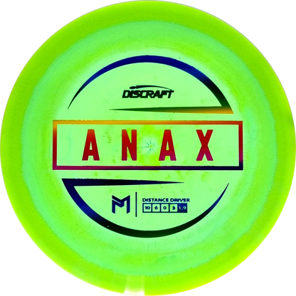 ESP Paul McBeth Anax