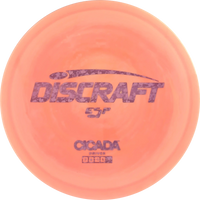 ESP Cicada