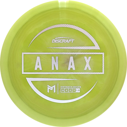 ESP Paul McBeth Anax