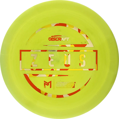 ESP Paul McBeth Zeus