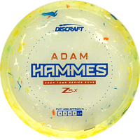 2024 Tour Series Adam Hammes Zone