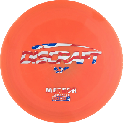 ESP Meteor