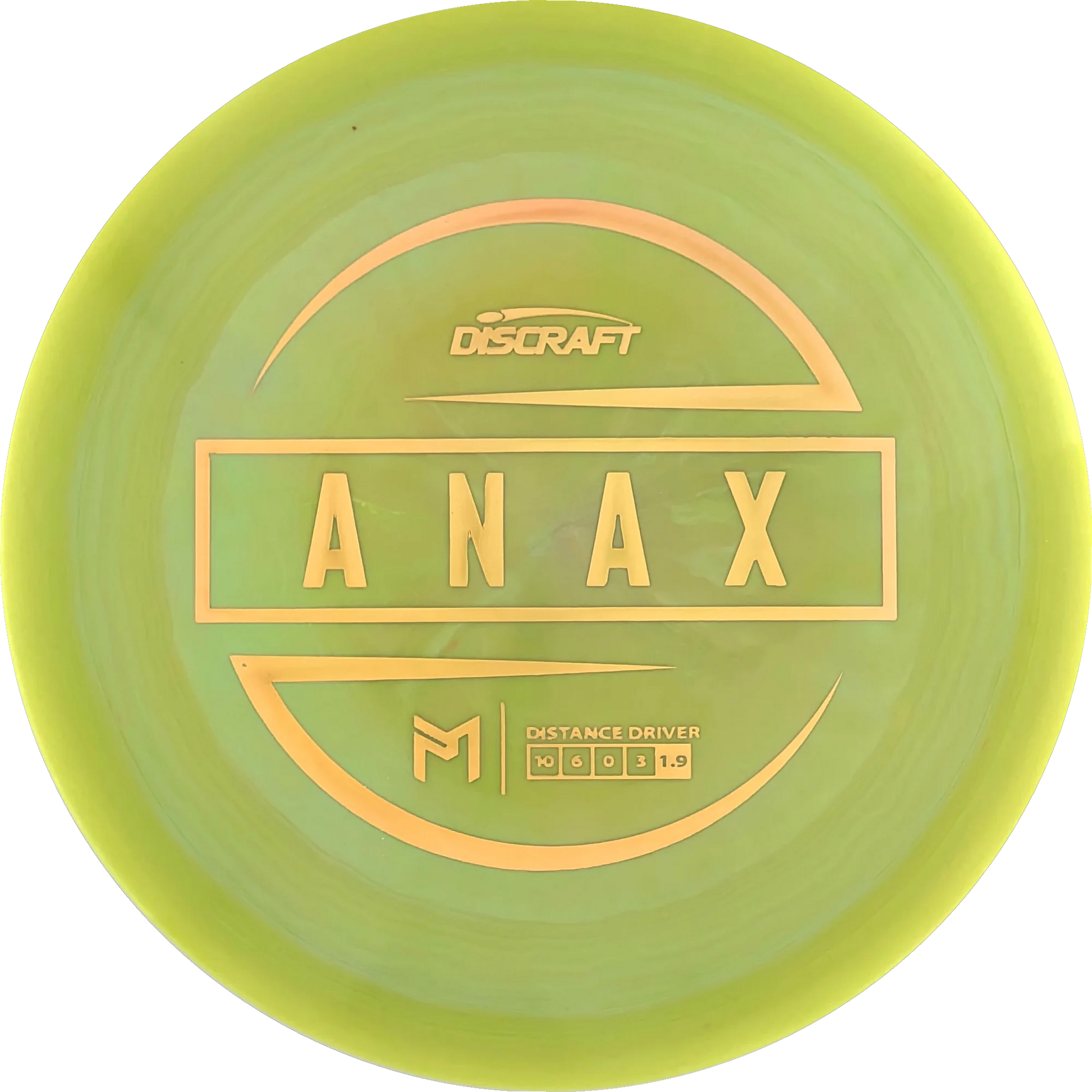ESP Paul McBeth Anax