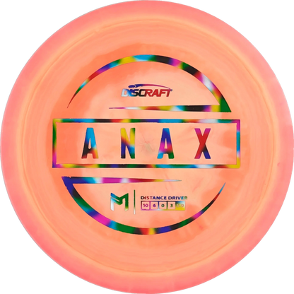 ESP Paul McBeth Anax
