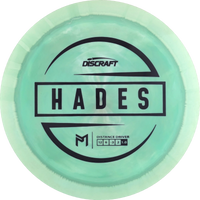 ESP Paul McBeth Hades