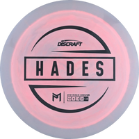 ESP Paul McBeth Hades
