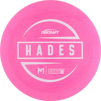 ESP Paul McBeth Hades