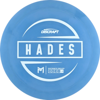 ESP Paul McBeth Hades