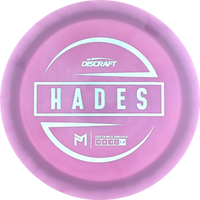 ESP Paul McBeth Hades
