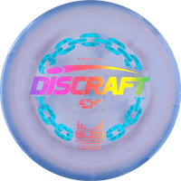 ESP Swirl Sled First Run