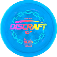 ESP Swirl Sled First Run