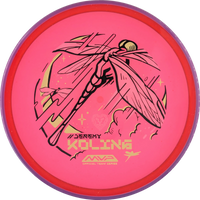 Particle Glow Proton Jeremy Koling Tempo