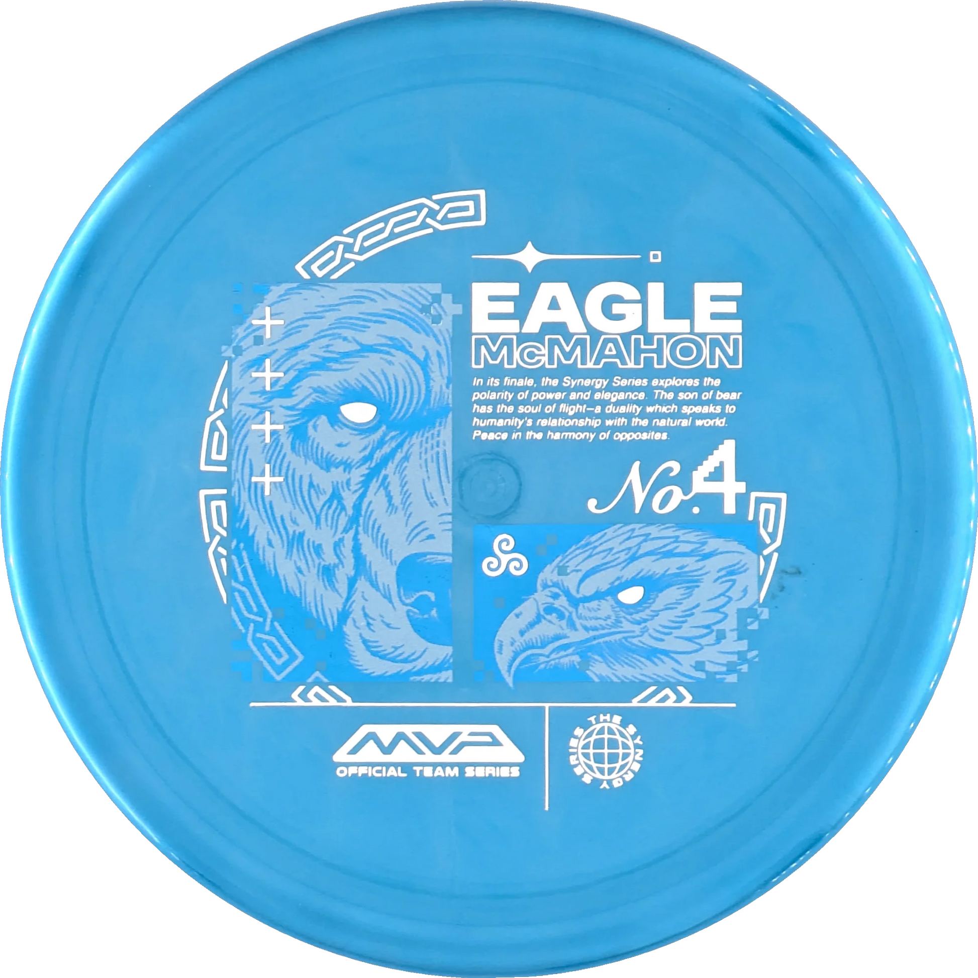 Plasma 2025 Eagle McMahon Range