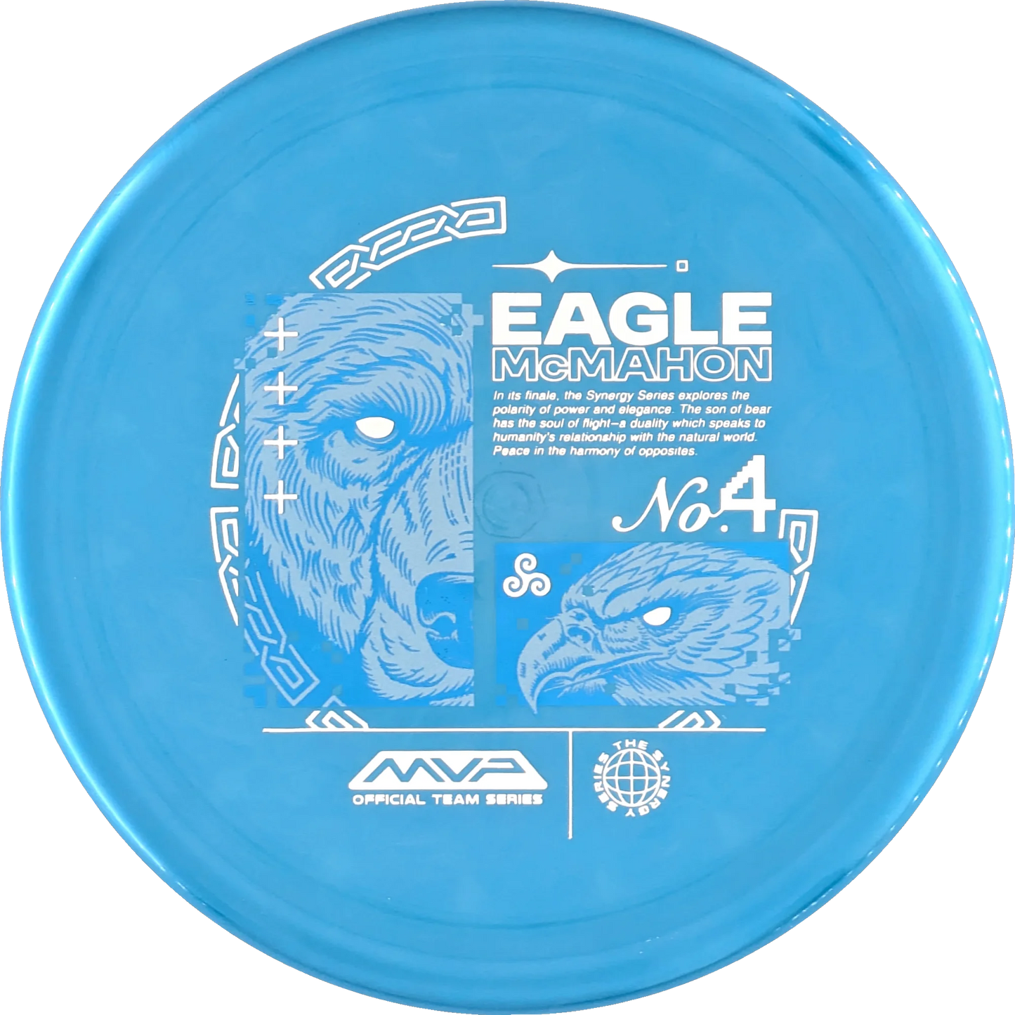 Plasma 2025 Eagle McMahon Range