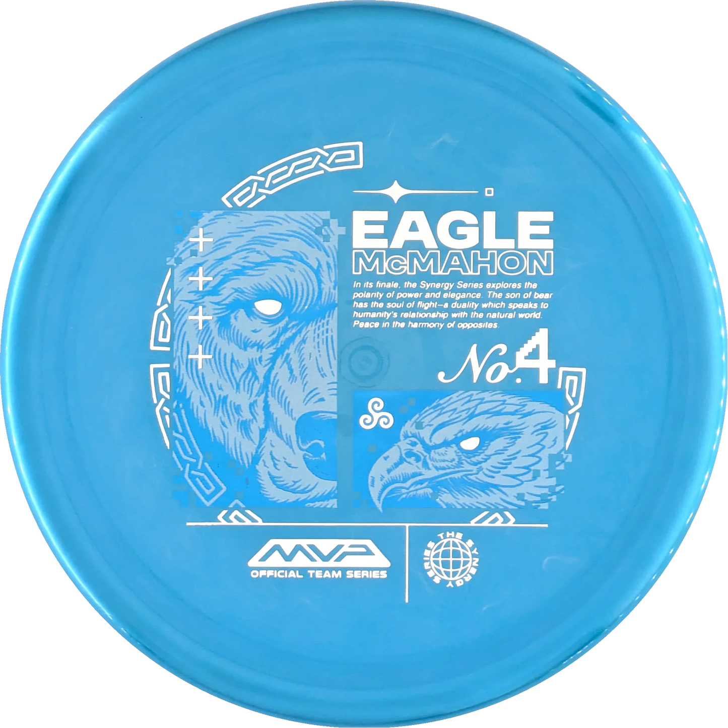 Plasma 2025 Eagle McMahon Range