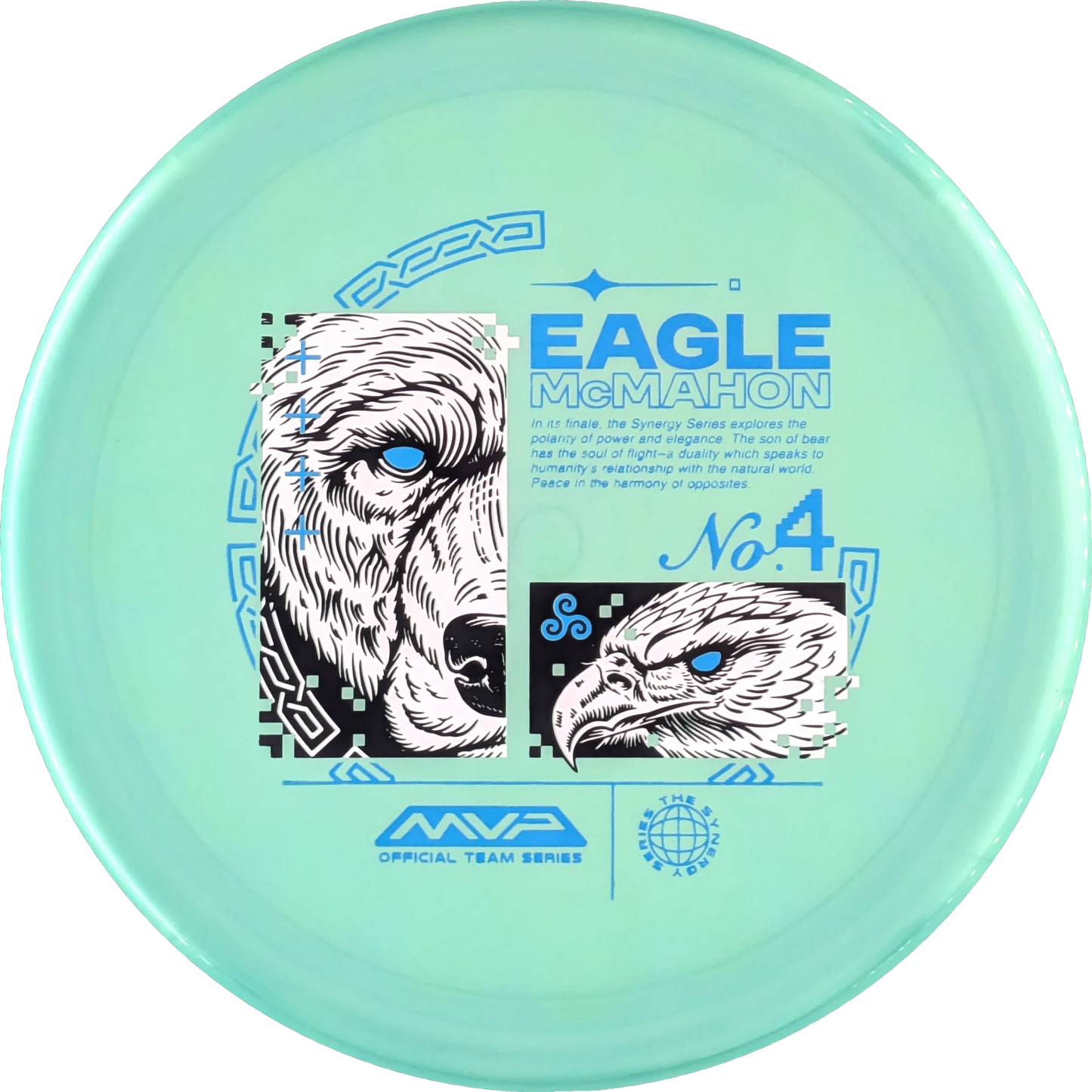 Plasma 2025 Eagle McMahon Range