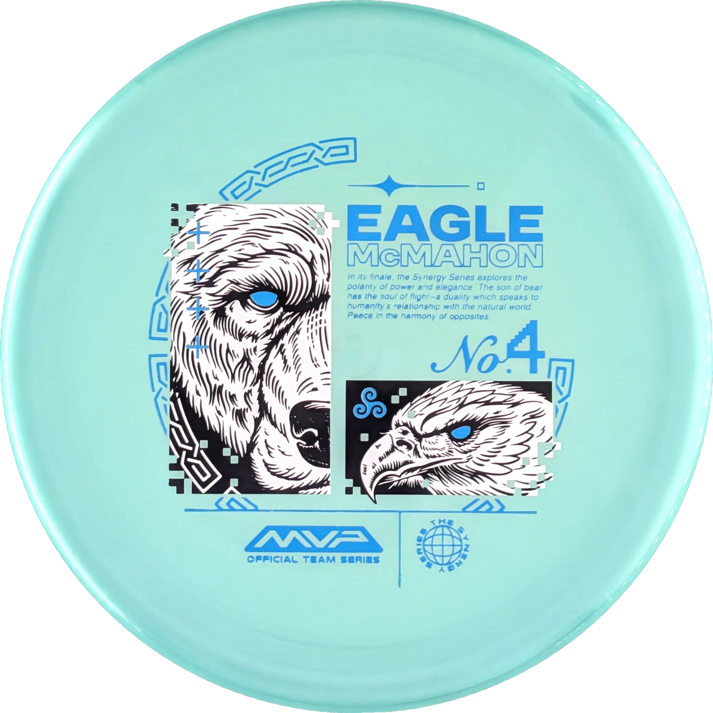 Plasma 2025 Eagle McMahon Range