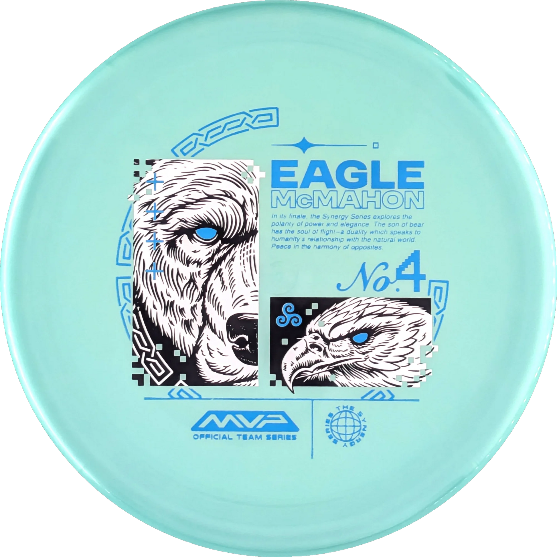 Plasma 2025 Eagle McMahon Range