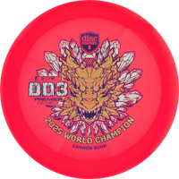 Q-Line Premier 2025 Gannon Buhr World Champion DD3