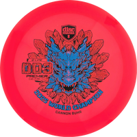 Q-Line Premier 2025 Gannon Buhr World Champion DD3