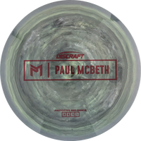 Special Blend Paul McBeth Malita Prototype