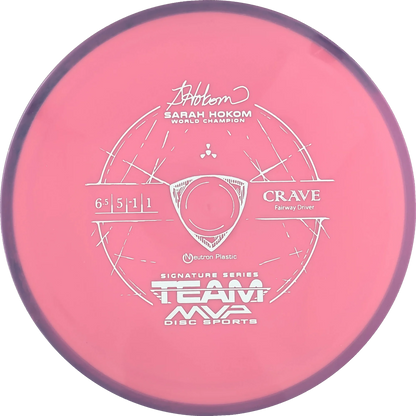 Neutron Crave Classic