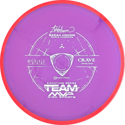 Neutron Crave Classic