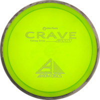 Proton Crave