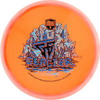C-Line Horizon Gannon Buhr Glacier
