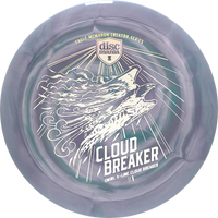 Swirly S-Line Cloud Breaker