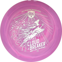 Swirly S-Line Cloud Breaker