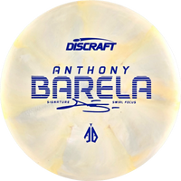 CT Swirl Anthony Barela Focus