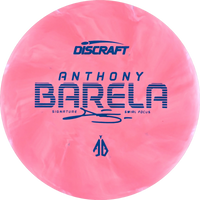 CT Swirl Anthony Barela Focus