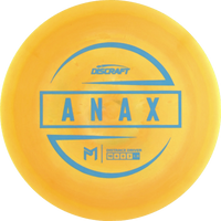 ESP Paul McBeth Anax
