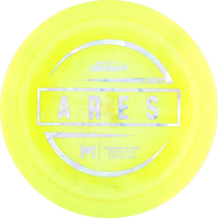 ESP Paul McBeth Ares First Run