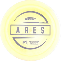 ESP Paul McBeth Ares First Run