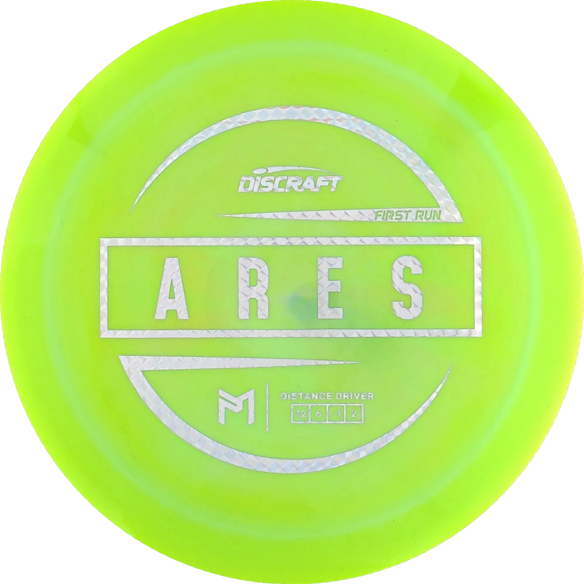 ESP Paul McBeth Ares First Run