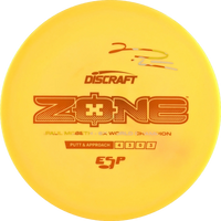 ESP Paul McBeth Zone