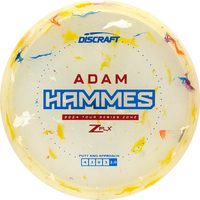 2024 Tour Series Adam Hammes Zone