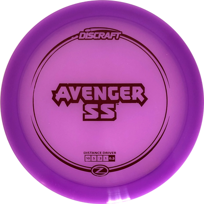 Z Line Avenger SS