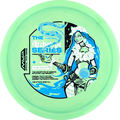 Neutron 2026 Eagle McMahon Boost