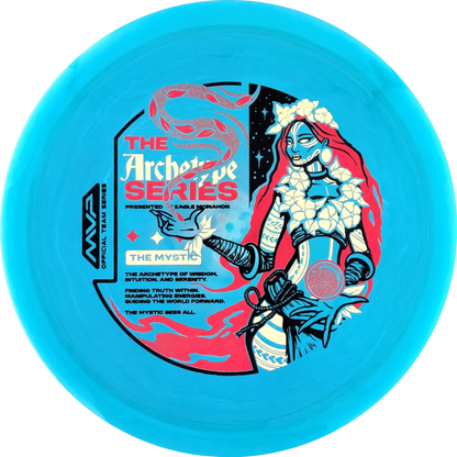 Neutron 2026 Eagle McMahon Boost