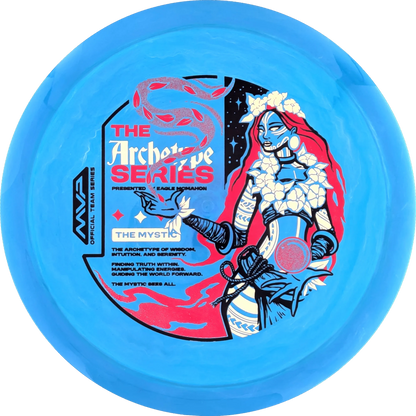 Neutron 2026 Eagle McMahon Boost