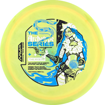 Neutron 2026 Eagle McMahon Boost